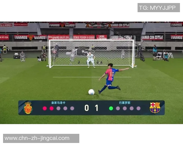 实况足球8请把我放到梦幻赛场重温青春热血的足球时光