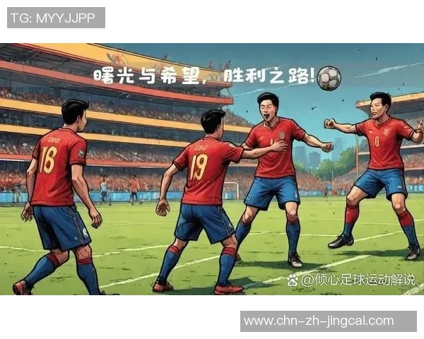 足球的魅力与激情我为何深深爱上这项运动的原因与体验