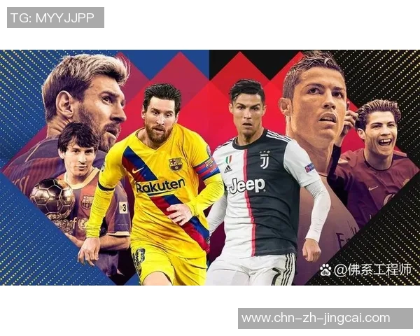 金光洙足球的传奇之路：从青涩少年到顶级球星的奋斗故事